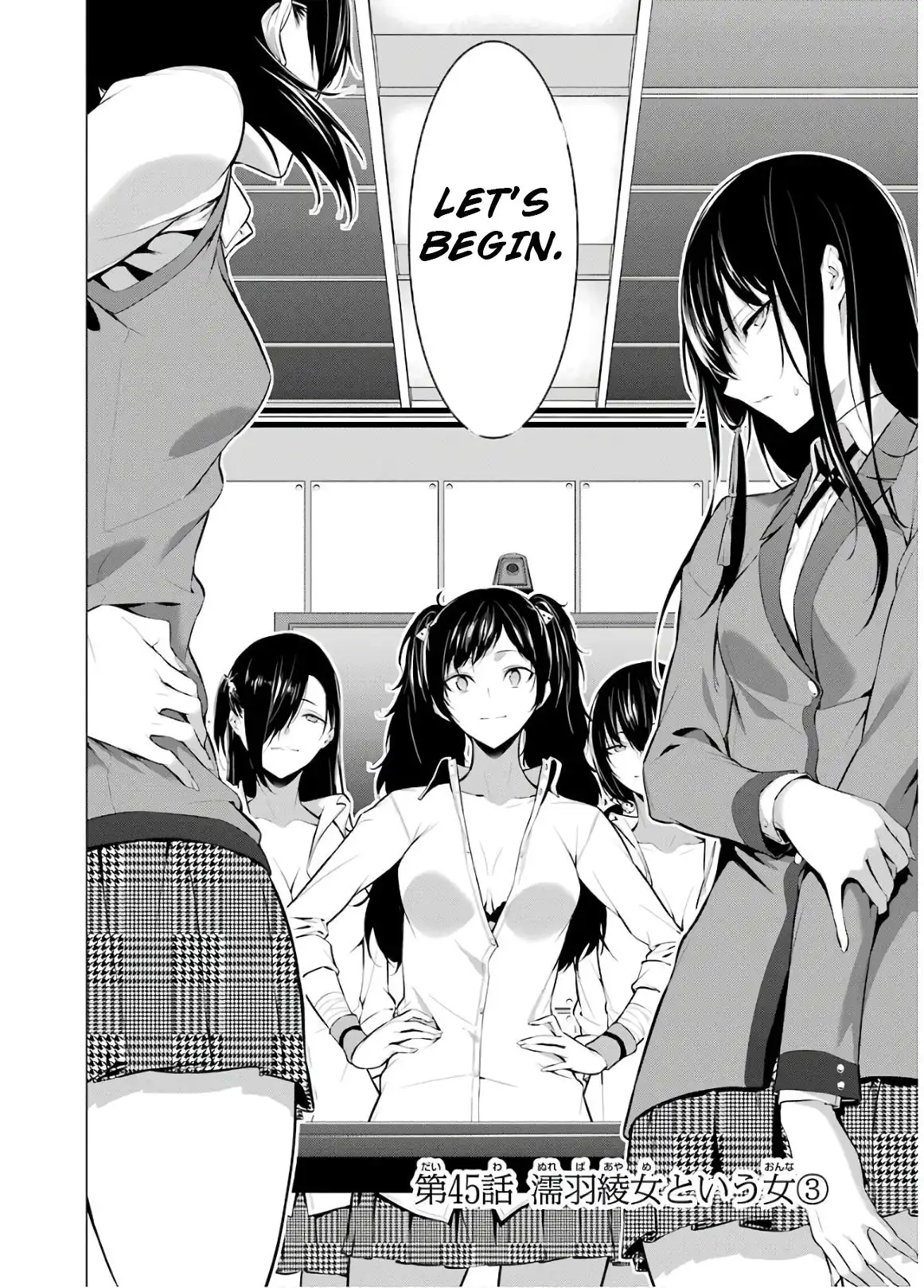 Kakegurui Midari Chapter 45 2